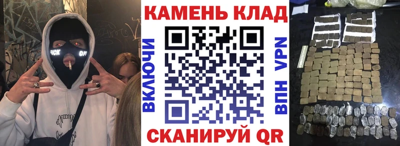 Где найти наркотики Можга Галлюциногенные грибы  СОЛЬ  ГЕРОИН  COCAIN  АМФЕТАМИН  Меф 