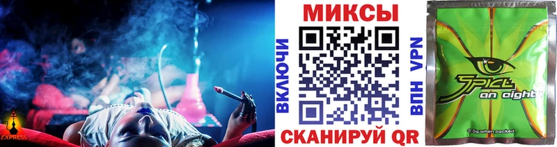 БУТИРАТ GHB  Можга 