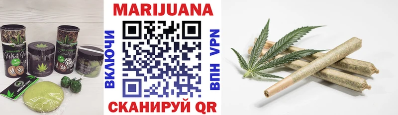 Cannafood конопля  дарнет шоп  Можга 