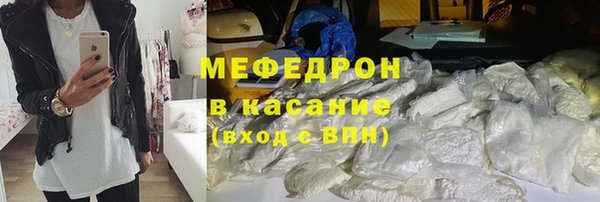 кокаин премиум Баксан