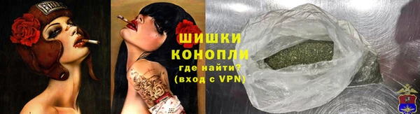 МДМА Балабаново