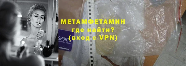 a pvp Балахна