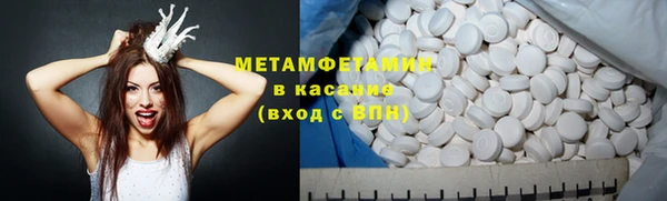 кокаин премиум Баксан