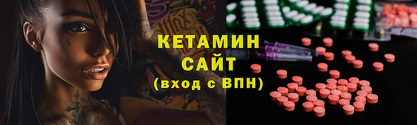 a pvp Балахна