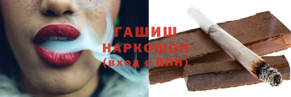 a pvp Балахна