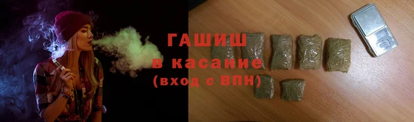 кокаин премиум Баксан