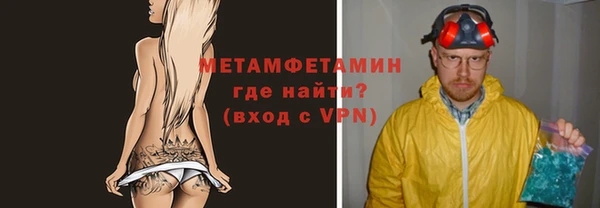 кокаин премиум Баксан