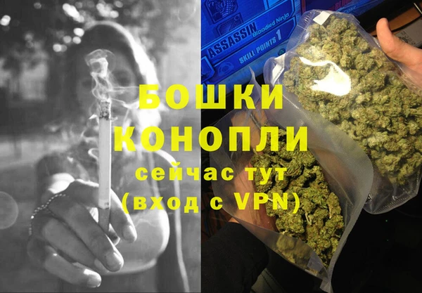 кокаин премиум Баксан