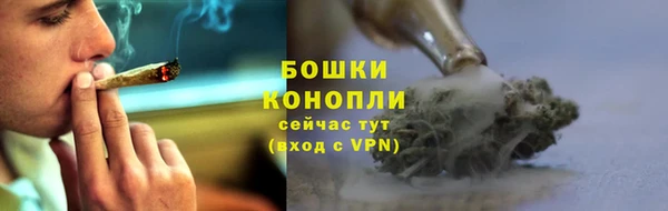 МДМА Балабаново