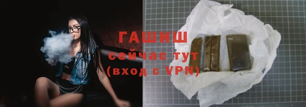 кокаин премиум Баксан