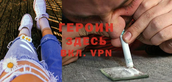 кокаин премиум Баксан