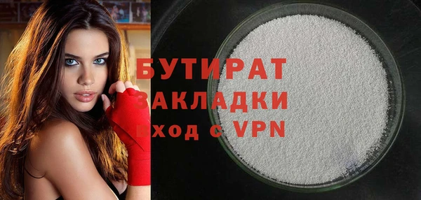a pvp Балахна