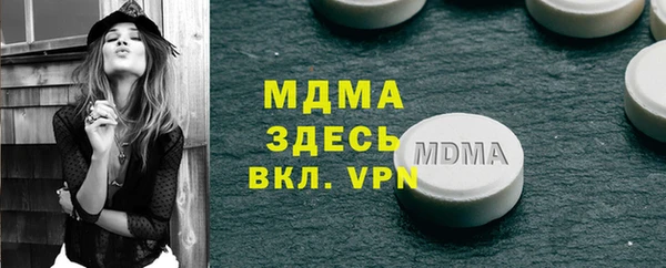 кокаин премиум Баксан