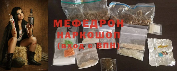 a pvp Балахна