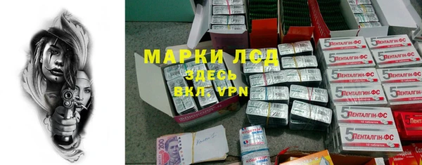 кокаин премиум Баксан