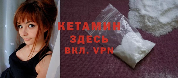 a pvp Балахна