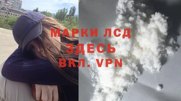 a pvp Балахна