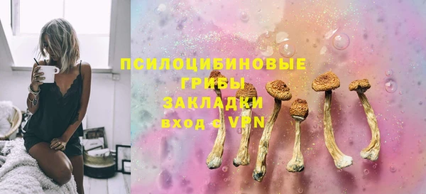 a pvp Балахна