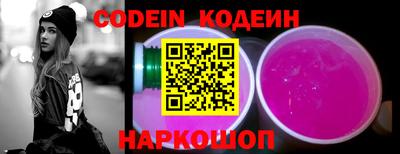mdma Канаш