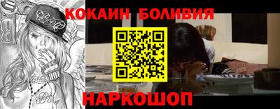 стафф Камышлов