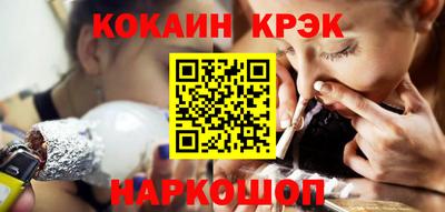стафф Камышлов
