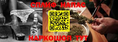 mdma Канаш