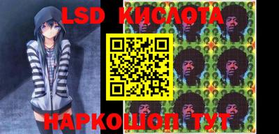 mdma Канаш