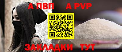 наркотики Кандалакша