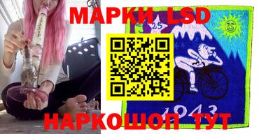 mdma Канаш