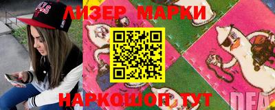 mdma Канаш