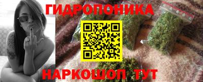 кокаин VHQ Рыбинск