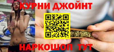 стафф Камышлов