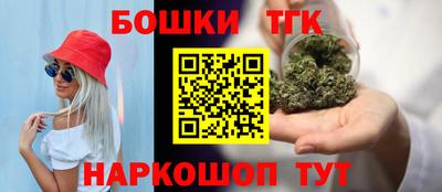 наркотики Кандалакша
