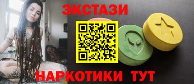 стафф Камышлов