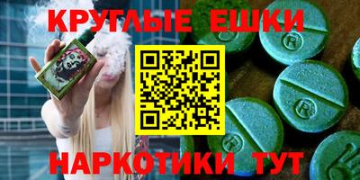 наркотики Кандалакша