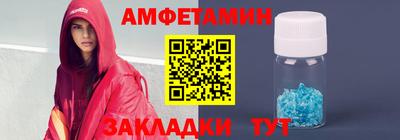 наркотики Кандалакша