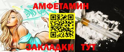 наркотики Кандалакша