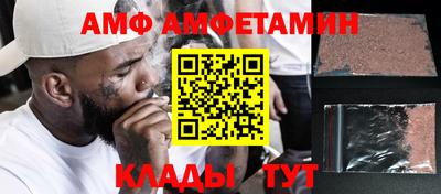 наркотики Кандалакша