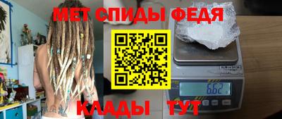 наркотики Кандалакша