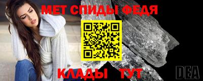 наркотики Кандалакша