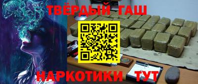 ПСИЛОЦИБИНОВЫЕ ГРИБЫ Рузаевка