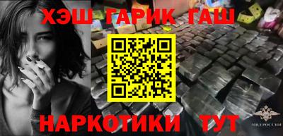 mdma Канаш