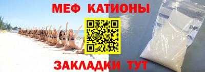 наркотики Кандалакша