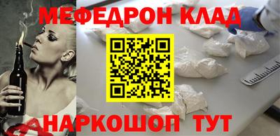 mdma Канаш