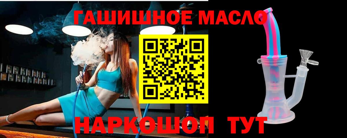  Кокаин Можга