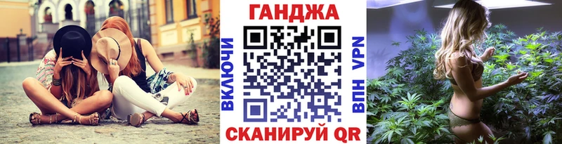 Бошки Шишки OG Kush Можга
