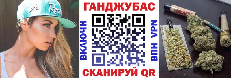 MEGA сайт  Можга  Шишки марихуана сатива 